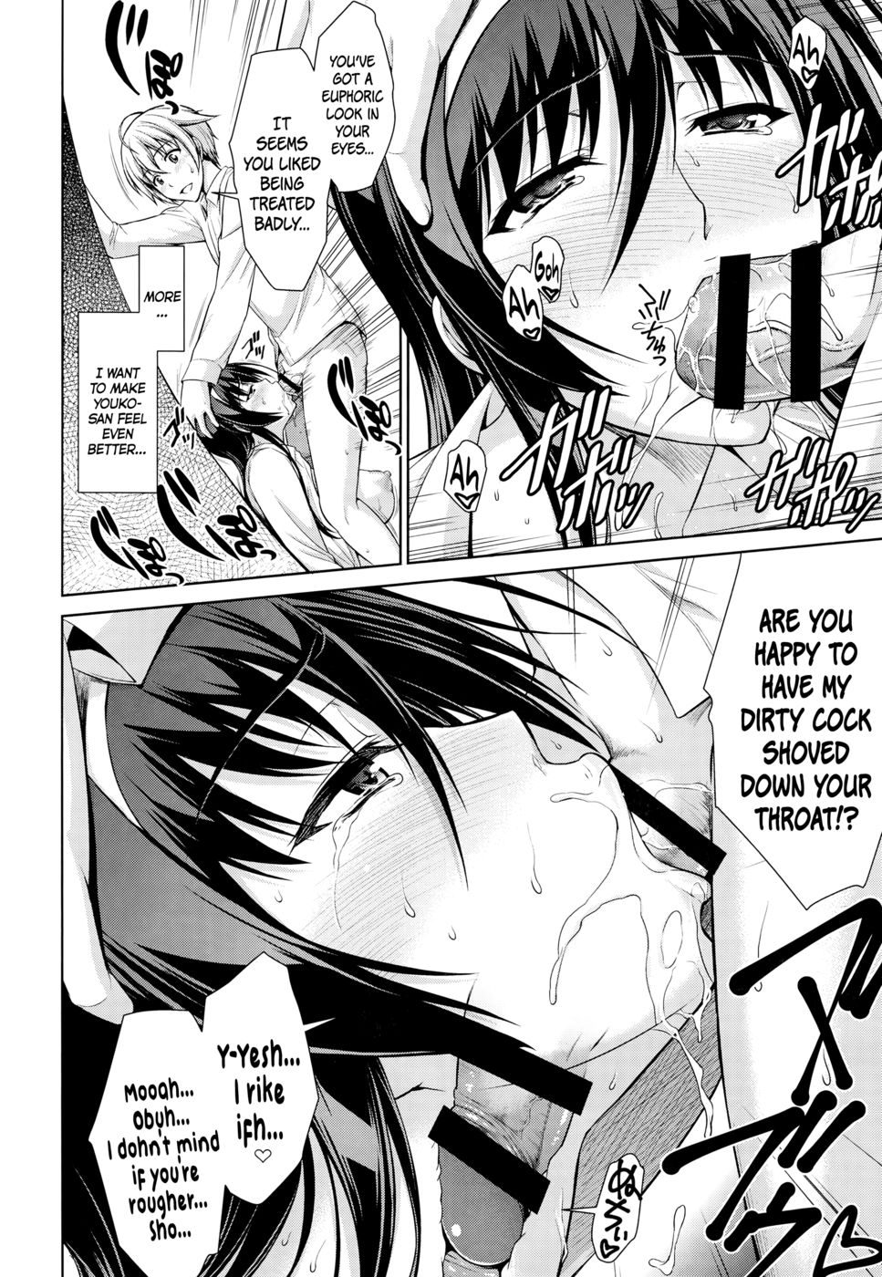 Hentai Manga Comic-Let Me Bark For You - Reverse-Read-11